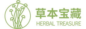 草本宝藏 LOGO